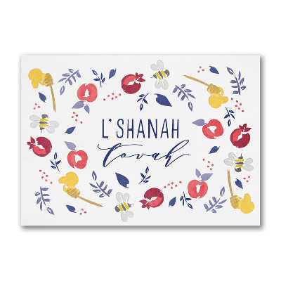 Rosh Hashanah